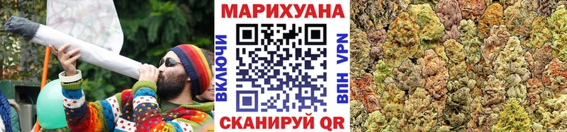 Купить Каннабис  МЕТАМФЕТАМИН  Галлюциногенные грибы  Гашиш  Меф  COCAIN  АМФ  Нижние Серги