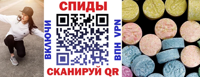 Купить где  Нижние Серги  АМФ 98% 