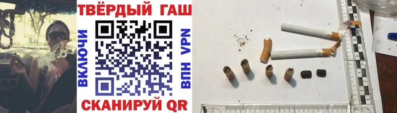 Купить  Нижние Серги  Гашиш гарик 