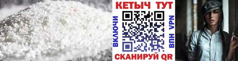 Купить закладки  Нижние Серги  Кетамин ketamine 