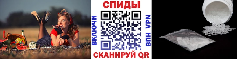 Купить закладки  Нижние Серги  Метамфетамин витя 