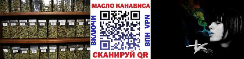 Купить закладки  Нижние Серги  ТГК вейп с тгк 