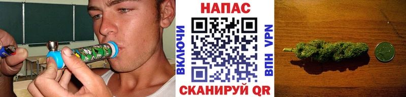 Купить  Нижние Серги  Бошки марихуана AK-47 